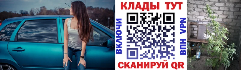 Где можно купить наркотики Тулун Канабис Cocaine ГАШ A PVP Меф мяу мяу