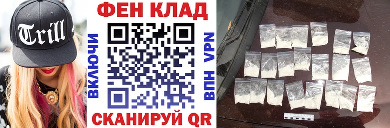 Amphetamine Розовый Тулун