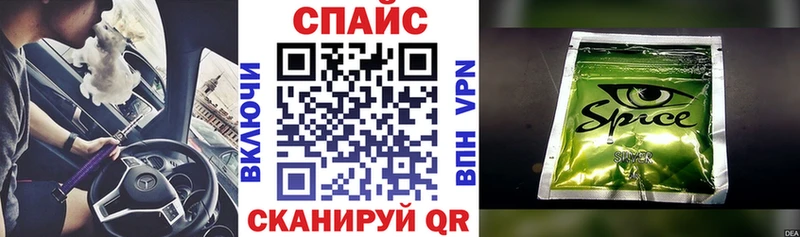 Бутират бутик площадка официальный сайт Тулун