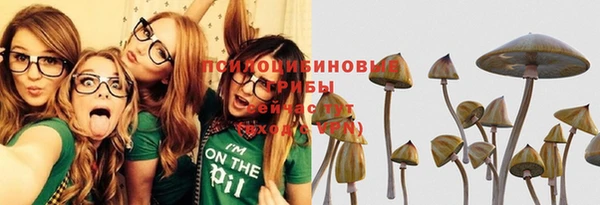 кокаин перу Абинск