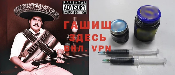 хмурый Абдулино