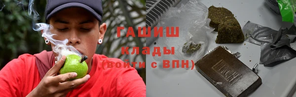 меф Алексин