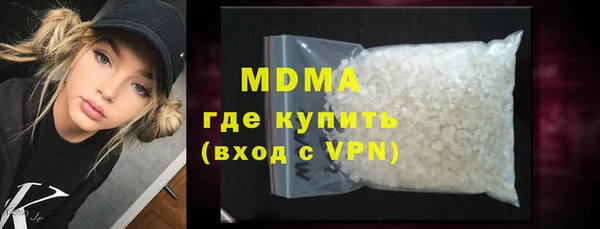 меф Алексин