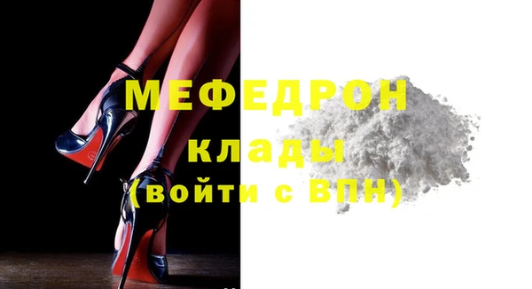 хмурый Абдулино