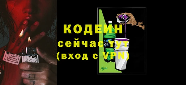 хмурый Абдулино