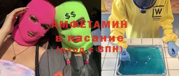 герыч Алзамай