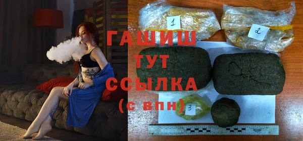 хмурый Абдулино
