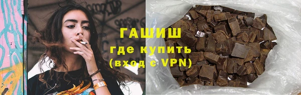 хмурый Абдулино